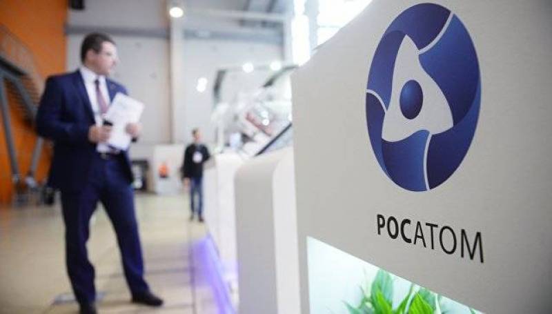 Росатом и Якутия планируют построить АЭС малой мощности