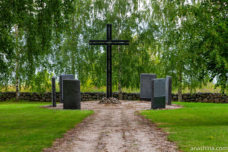Немецкое военное кладбище в Коростыни, Новгородская область