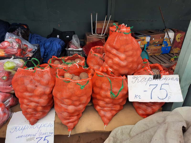 Видео Малого рынка и ярмарки на Комсомольской площади. Прощание с овощными рядами... 17.10.2021 г.