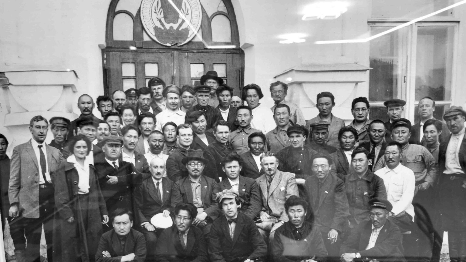 Первая комплексная экспедиция